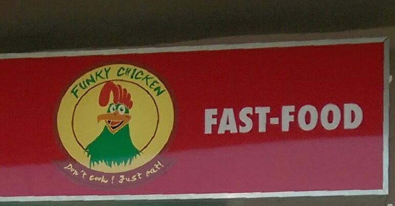 Funky Chicken 